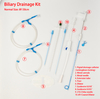 CE/ISO Approved Direct Access Seldinger Technique Biliary Drainage Intemal And External Drainage Kit Pigtail Drainage Catheter-W