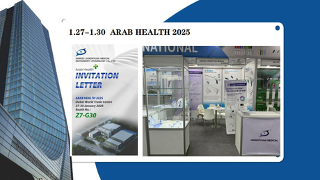 Arab International Medical Equipment Exhibition.jpg